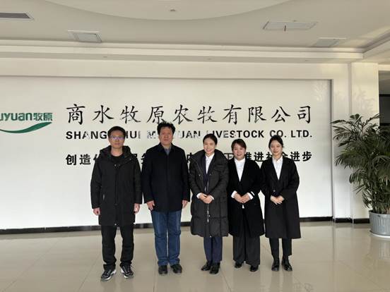 微信图片_20231219165827