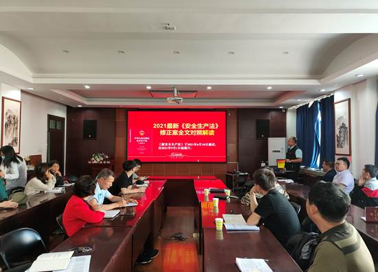 42b526fb719243c7b6d635244c6d33a