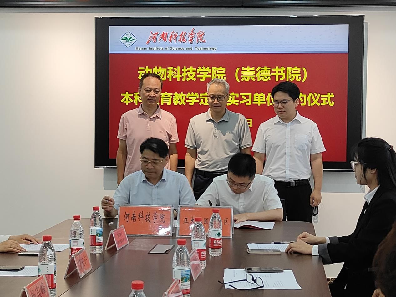 微信图片_20250625181047